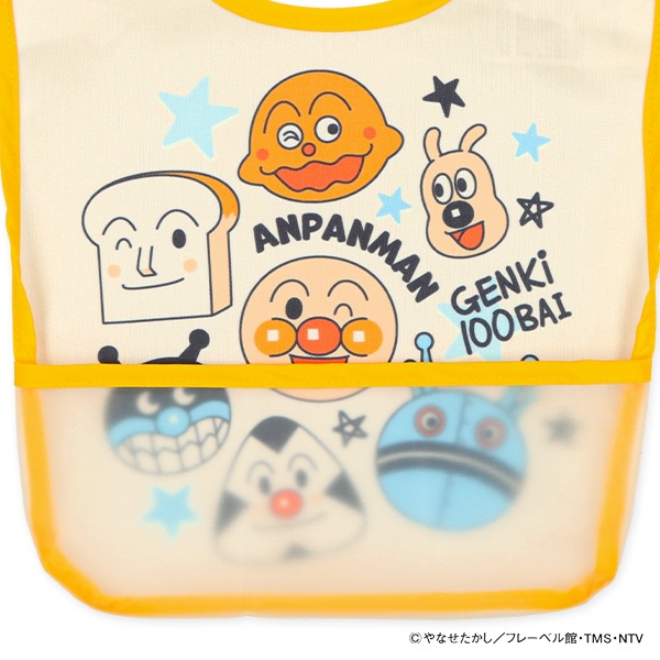 3枚組袖なし食事用エプロン（アンパンマン）