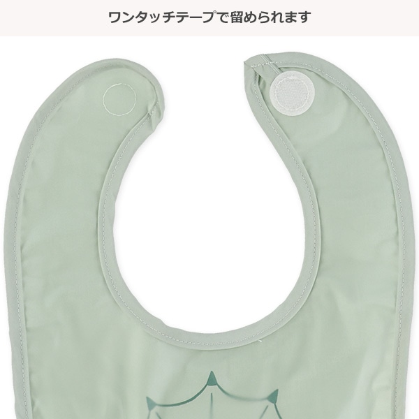 3枚組袖なし食事用エプロン（恐竜・フェイス）