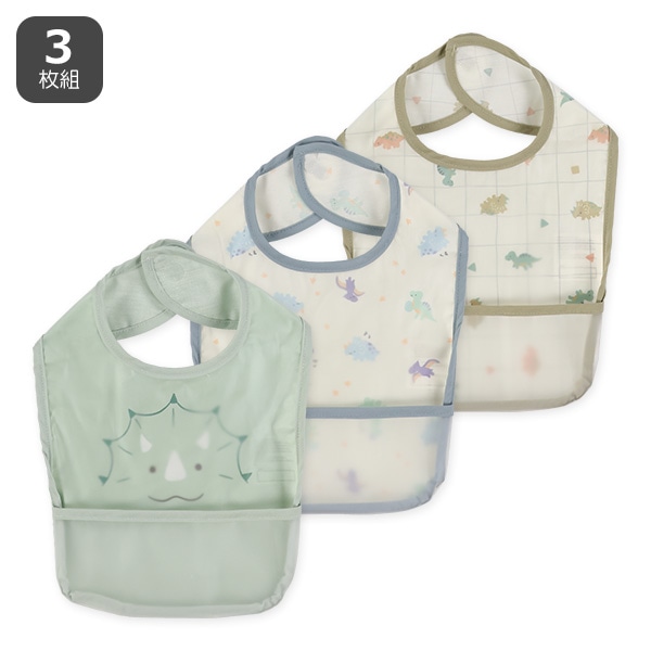 3枚組袖なし食事用エプロン（恐竜・フェイス）