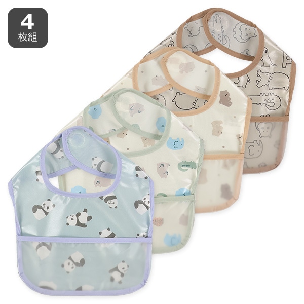 4枚組丈短め袖なし食事用エプロン（アニマル）