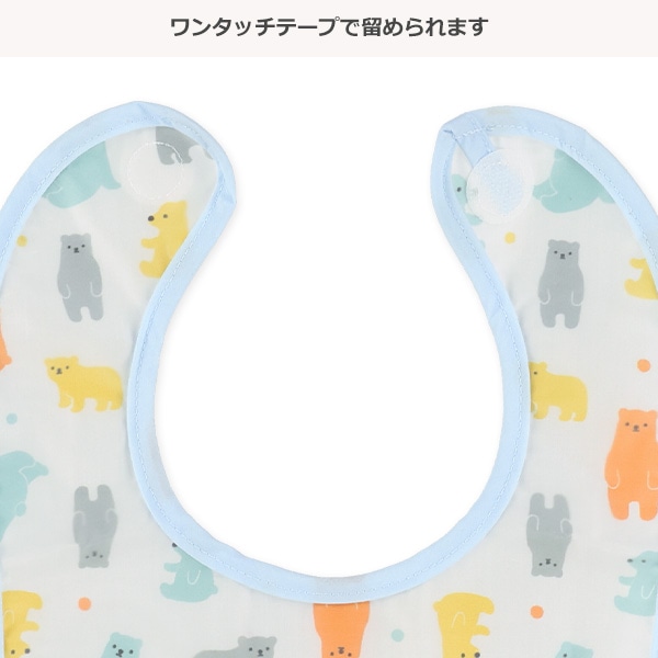 3枚組袖なし食事用エプロン（ボーダー・テント・くま）