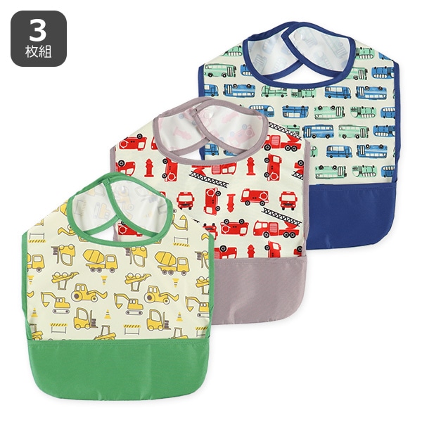 3枚組袖なし食事用エプロン（はたらくくるま）