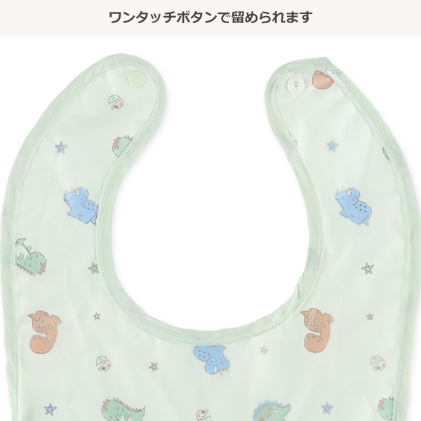 3枚組袖なし食事用エプロン（恐竜）