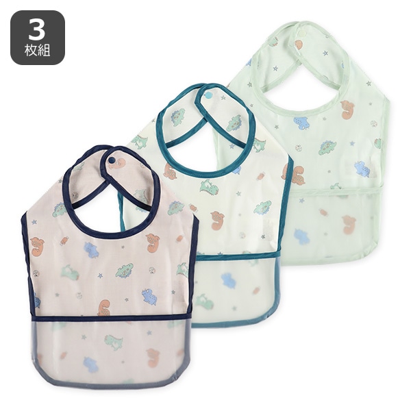 3枚組袖なし食事用エプロン（恐竜）