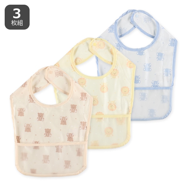 3枚組袖なし食事用エプロン（くま・ライオン・ぞう）