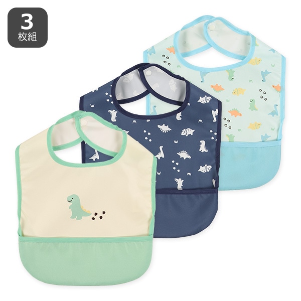 3枚組袖なし食事用エプロン（恐竜）