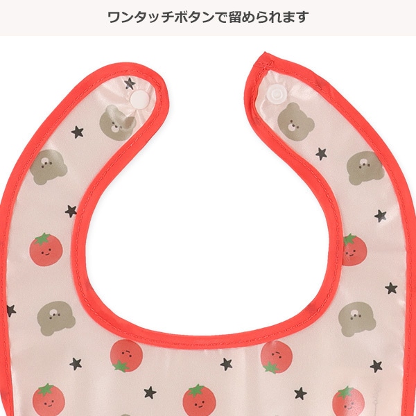 4枚組丈短め袖なし食事用エプロン（野菜）