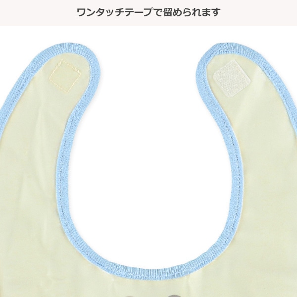 3枚組袖なし食事用エプロン（アニマルフェイス）