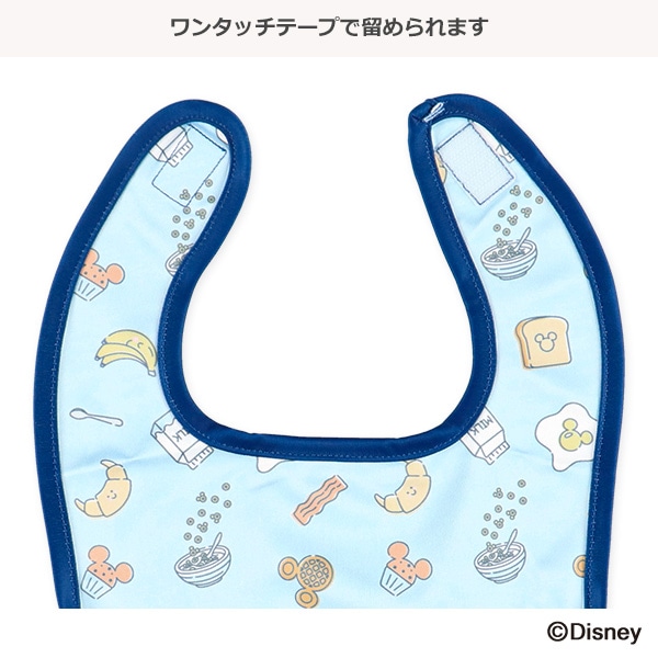 3枚組袖なし食事用エプロン（ミッキーマウス）