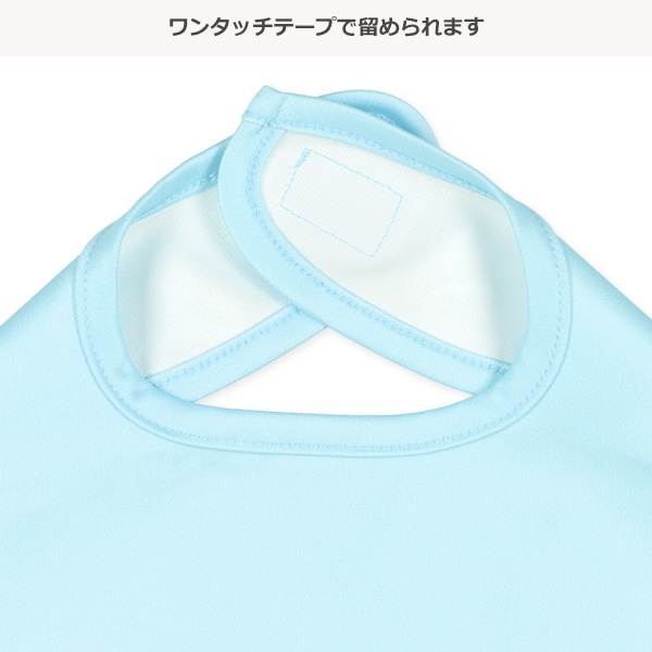 3枚組袖なし食事用エプロン（くるまワンポイント）