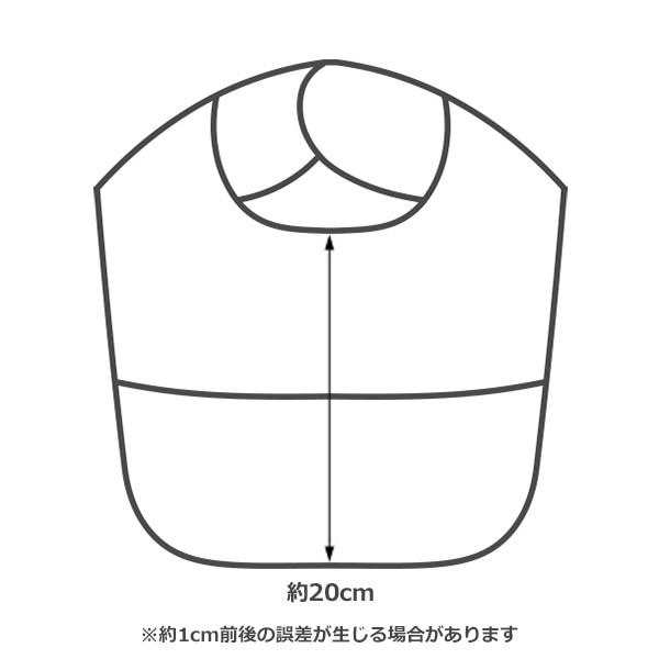 3枚組袖なし食事用エプロン（くるまワンポイント）