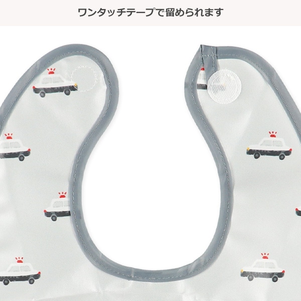 3枚組袖なし食事用エプロン（トラック・パトカー）