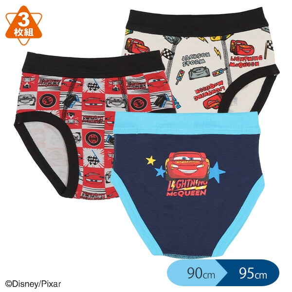 本格派ま！ 子供用パンツ ecousarecycling.com