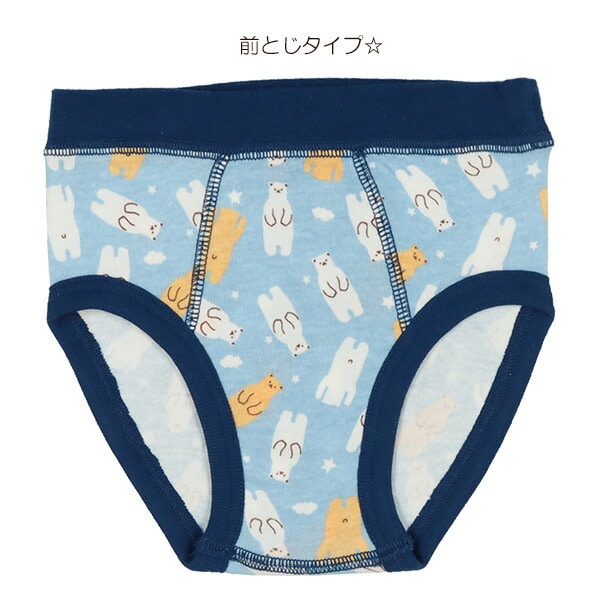 EFD）5枚組前とじブリーフ（アニマル・恐竜・星）[男 ブリーフ 下着 パンツ インナー 前とじ ベビー キッズ こども 年中]
