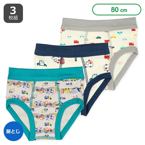 3枚組前とじブリーフ（くるま）