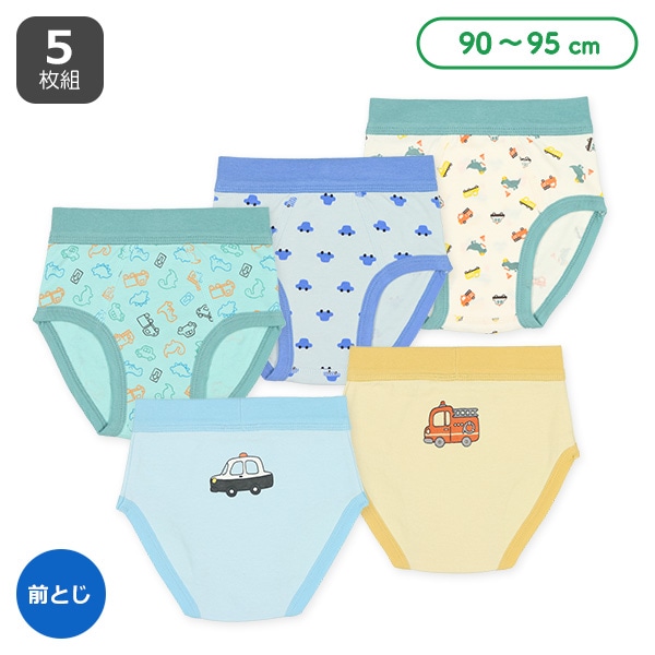 5枚組前とじブリーフ（はたらくくるま・恐竜）