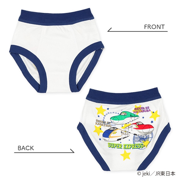 3枚組前とじブリーフ（デンタマ）