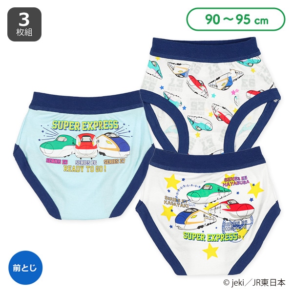 3枚組前とじブリーフ（デンタマ）
