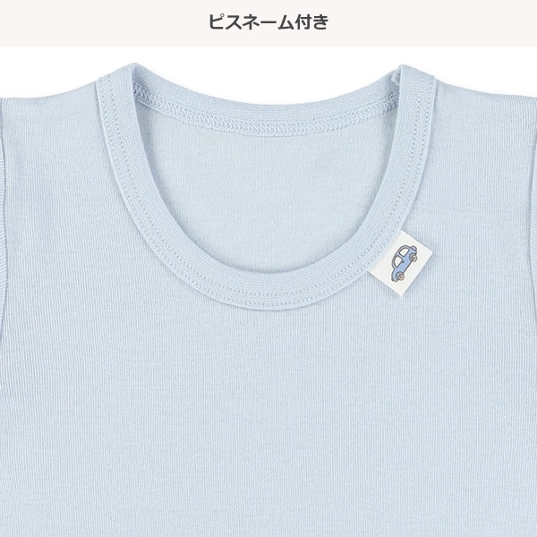 4枚組半袖シャツ肌着（くるま）