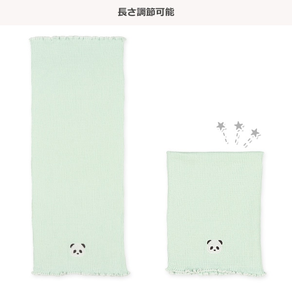 2枚組腹巻き（パンダ・コアラ）