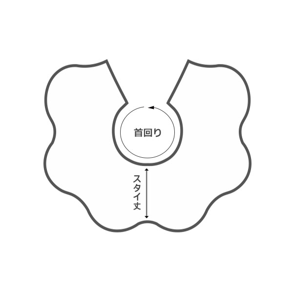 3枚組くるくるスタイ（花型・無地）