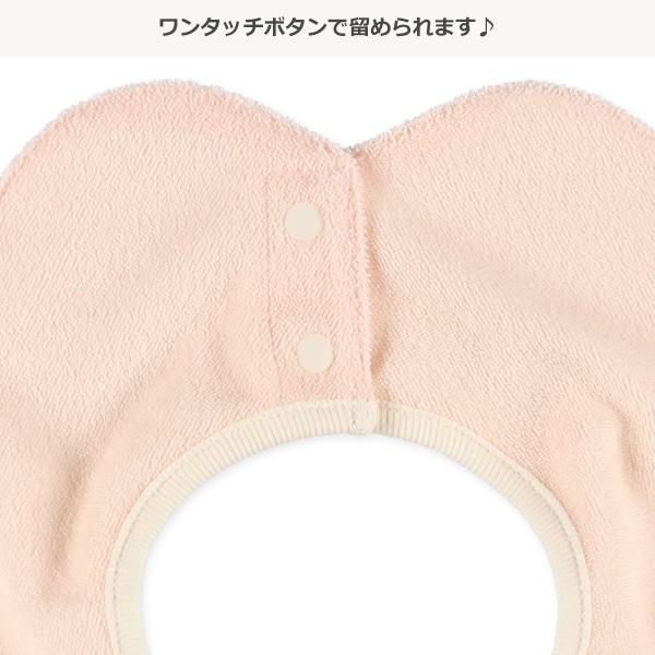 3枚組くるくるスタイ（花型・無地）
