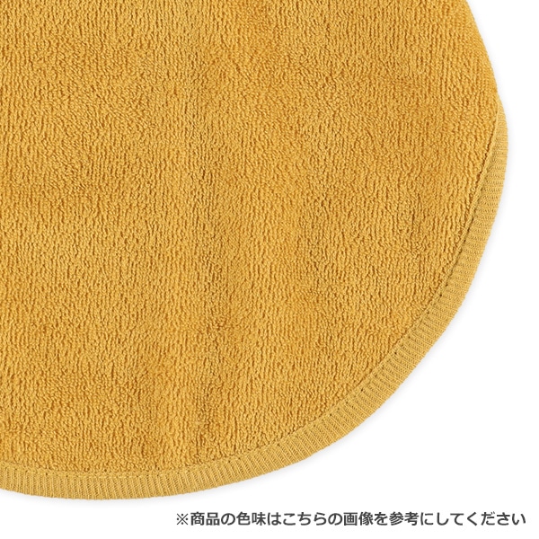 4枚組よだれを通さないスタイ（無地）