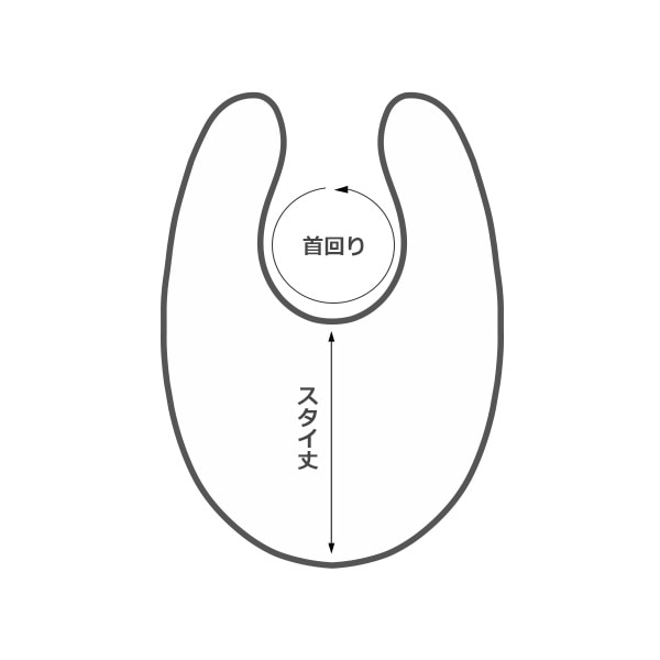 4枚組首まわり調整スタイ（星・三日月）