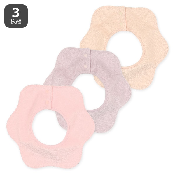 3枚組よだれを通さないくるくるスタイ（花型・無地）