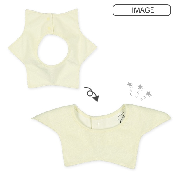 3枚組よだれを通さないくるくるスタイ（星型・無地）