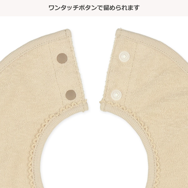 3枚組よだれを通さないくるくるスタイ（ベージュ・ブラウン・ワインレッド）