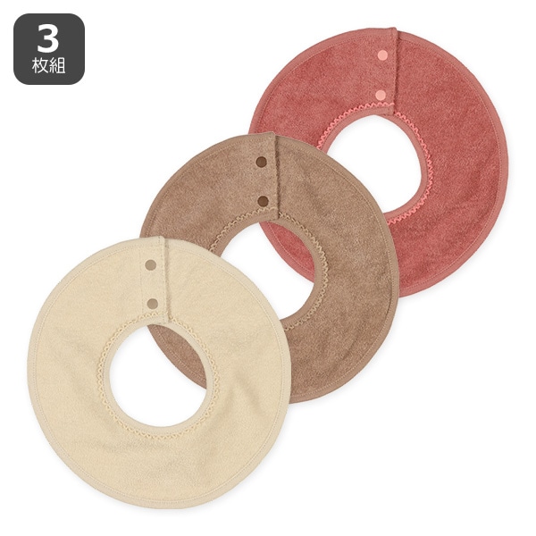 3枚組よだれを通さないくるくるスタイ（ベージュ・ブラウン・ワインレッド）