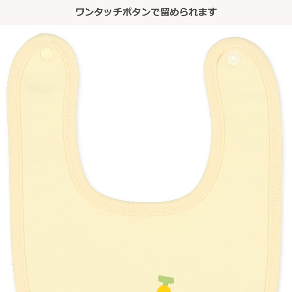 4枚組スタイ（フルーツ）