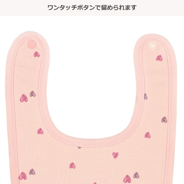 4枚組スタイ（ハート・小花） | 西松屋オンラインストア