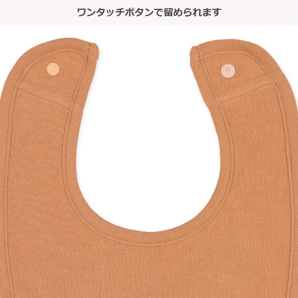 4枚組スタイ（ハロウィン・かぼちゃ・くま）