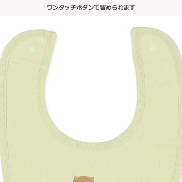 4枚組スタイ（いぬワンポイント）