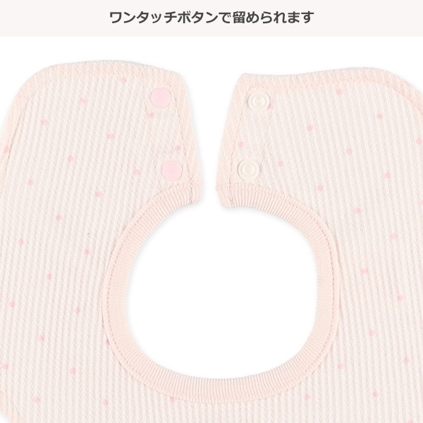 3枚組くるくるワッフルスタイ（アニマル・ドット・チェリー）