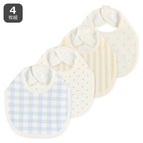 4枚組よだれを通さないワッフルスタイ（イカリ・チェック）