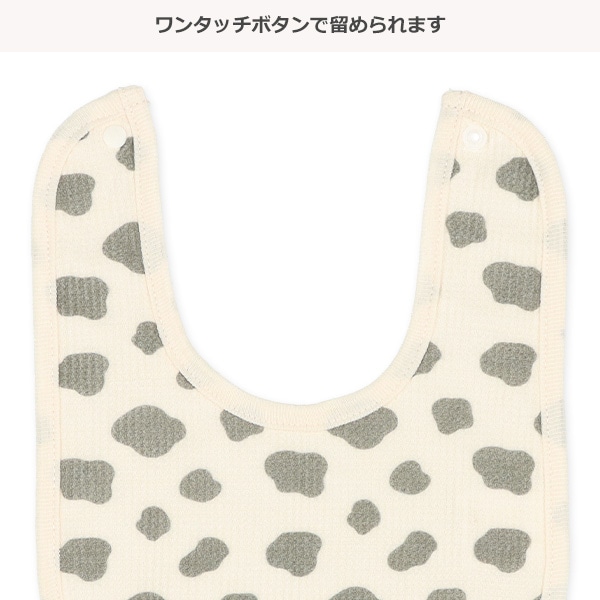 7枚組よだれを通さないワッフルスタイ（アニマル・星・ドット）