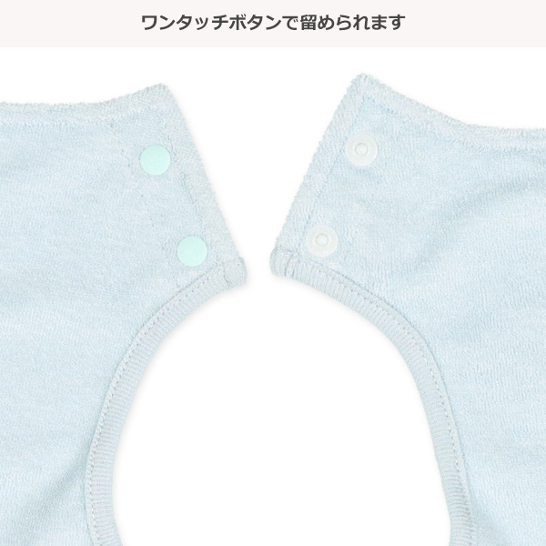 3枚組よだれを通さないくるくるスタイ（パイル・ブルー）