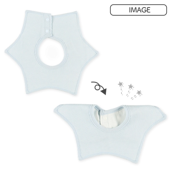 3枚組よだれを通さないくるくるワッフルスタイ（星型・無地）