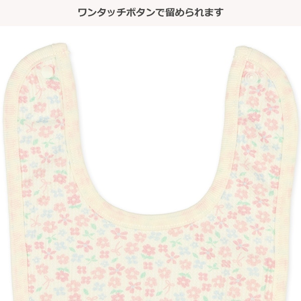 4枚組ワッフルスタイ（小花総柄）