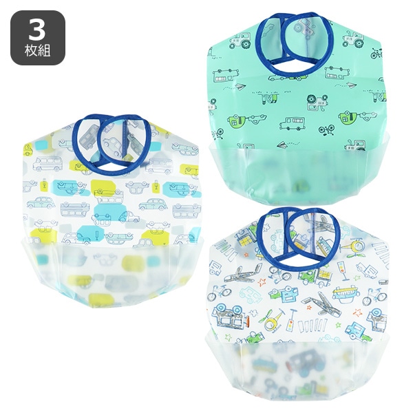 3枚組袖なし食事用エプロン（のりもの）