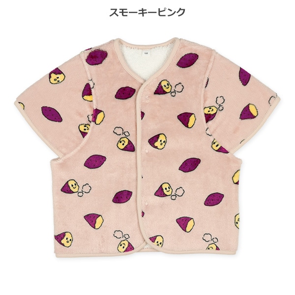 厚めフリース裏ボアベスト（やきいも）