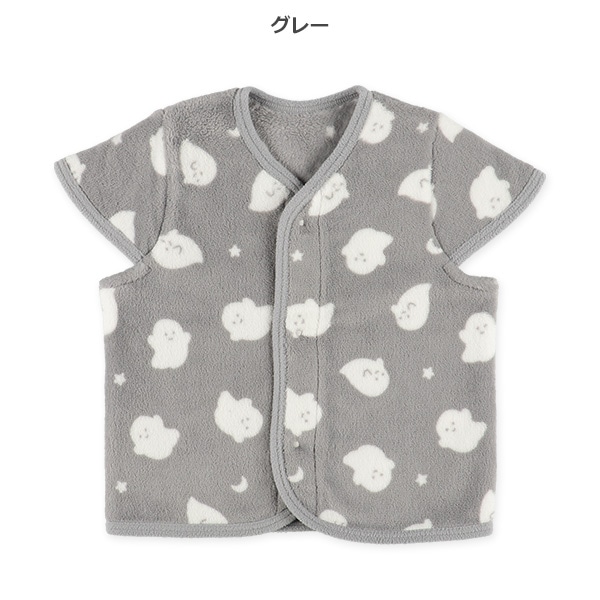 フリースベスト（おばけ）
