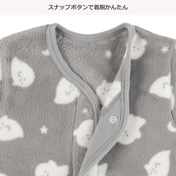 フリースベスト（おばけ）