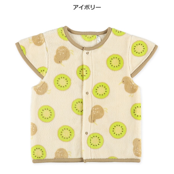 フリースベスト（キウイ）
