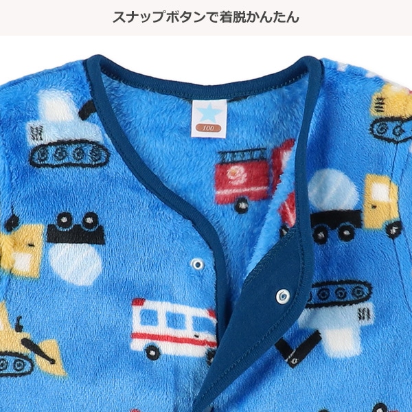 フリースベスト（はたらくくるま）