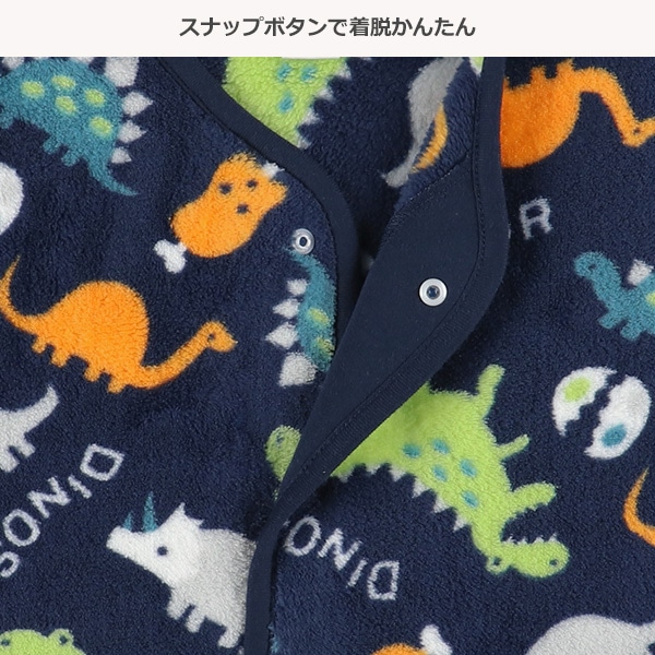 フリースベスト（恐竜）