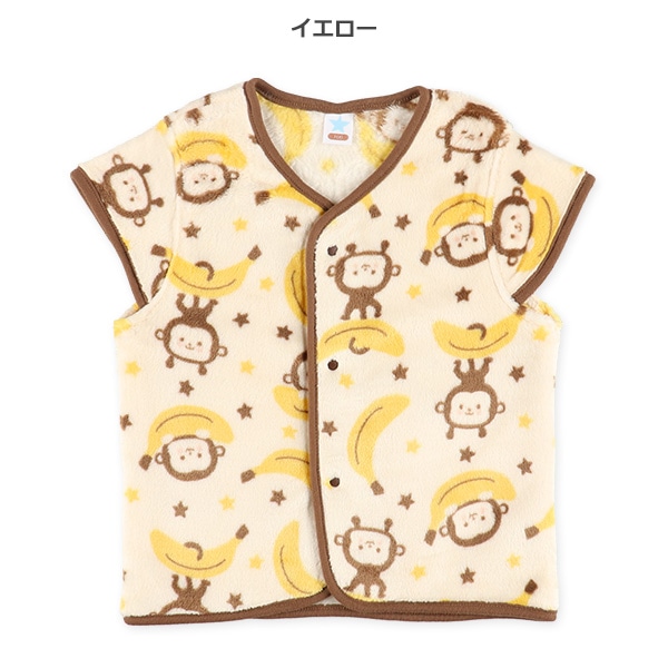フリースベスト（さる・バナナ）